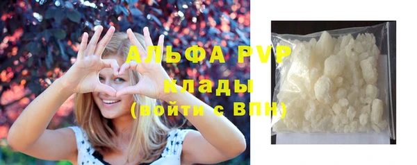 МДПВ Надым