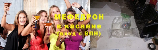 МДПВ Надым