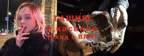 МДПВ Надым