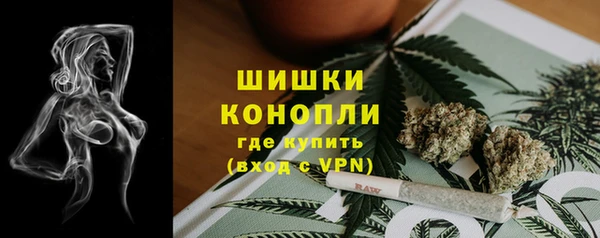 MDMA Premium VHQ Наволоки
