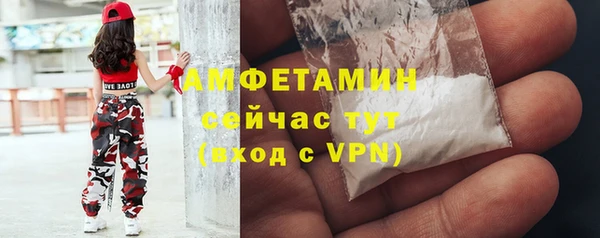 МДПВ Надым