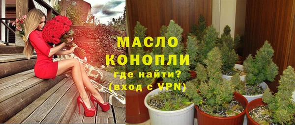 MDMA Premium VHQ Наволоки