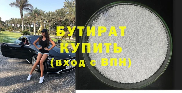 МДПВ Надым