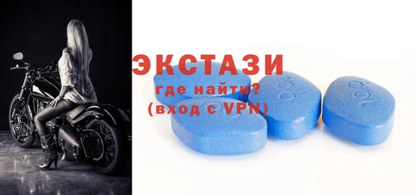 МДПВ Надым