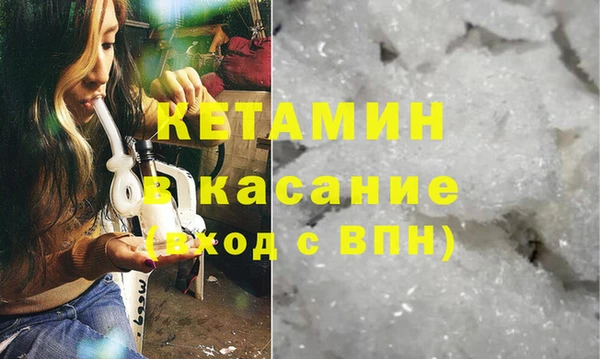 MDMA Premium VHQ Наволоки