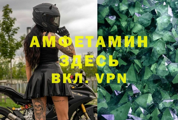 МДПВ Надым