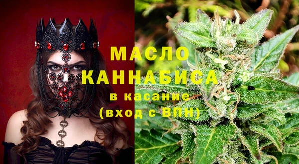 MDMA Premium VHQ Наволоки