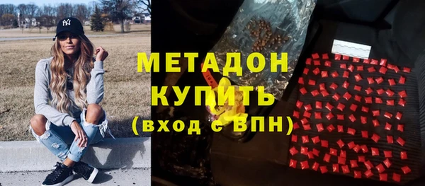 альфа пвп Апатиты