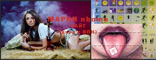 MDMA Premium VHQ Наволоки