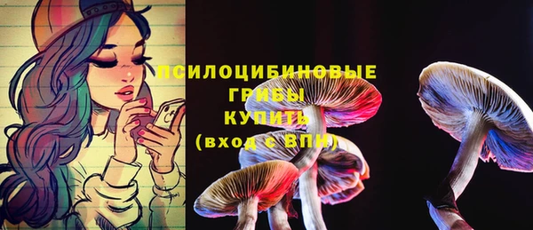 MDMA Premium VHQ Наволоки