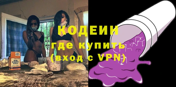 МДПВ Надым