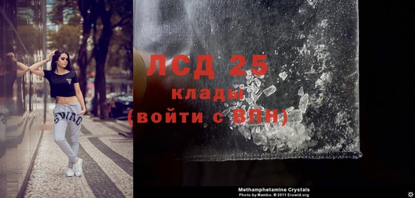 МДПВ Надым