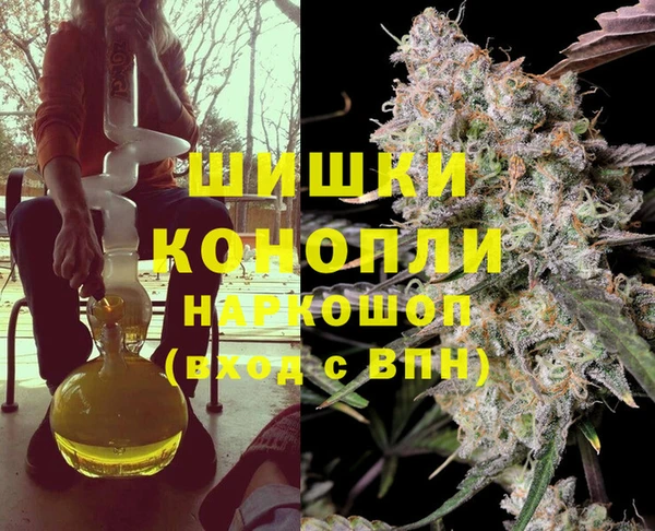 MDMA Premium VHQ Наволоки