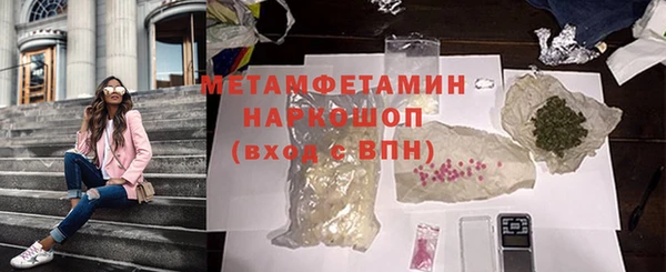 MDMA Premium VHQ Наволоки