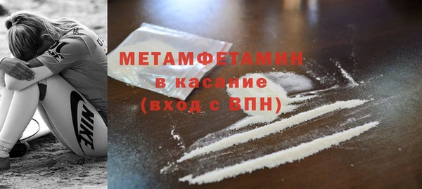 MDMA Premium VHQ Наволоки