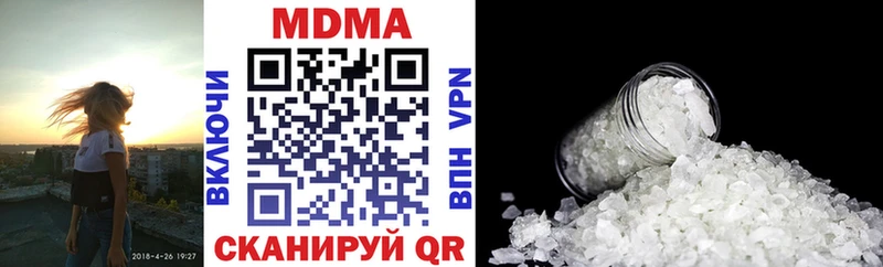 MDMA Molly blacksprut маркетплейс Хадыженск