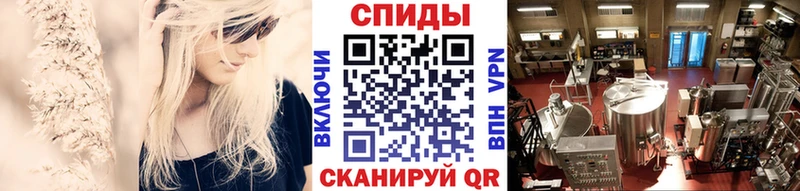 Первитин Декстрометамфетамин 99.9%  Хадыженск 
